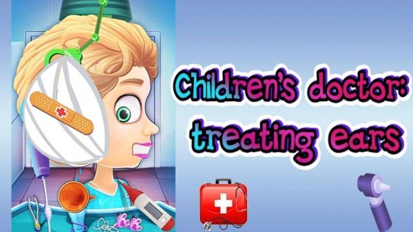 Children's Ear Doctor Game