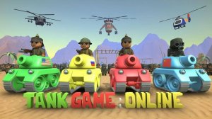 Tank Strategy Battle Game