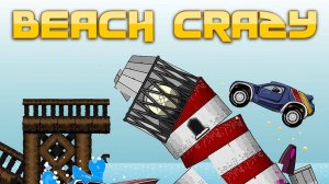 Beach Crazy Stunt Game