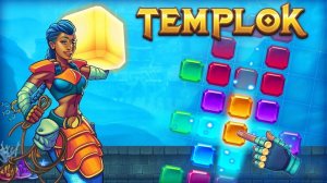 Templok Underwater Block Puzzle