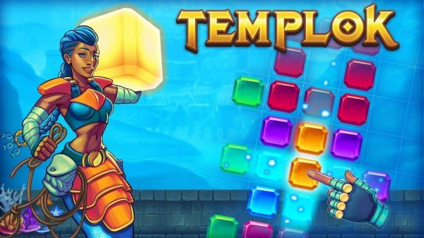 Templok Underwater Block Puzzle