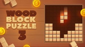 Wood Block Puzzle: Classic Puzzle Game