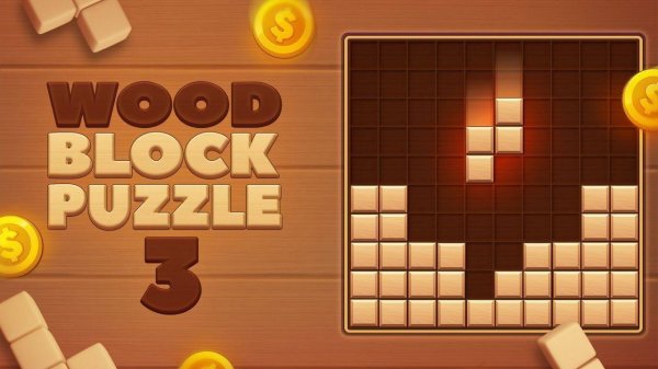 Wood Block Puzzle: Classic Puzzle Game