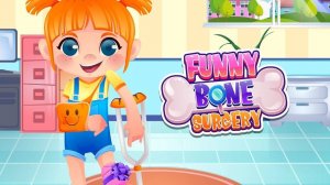 Funny Bone Surgery Game