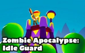 Outpost Guardian Idle Strategy